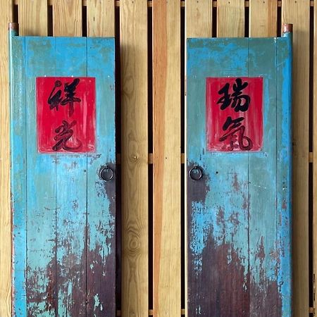 No 8 Homestay Chaozhou Eksteriør billede