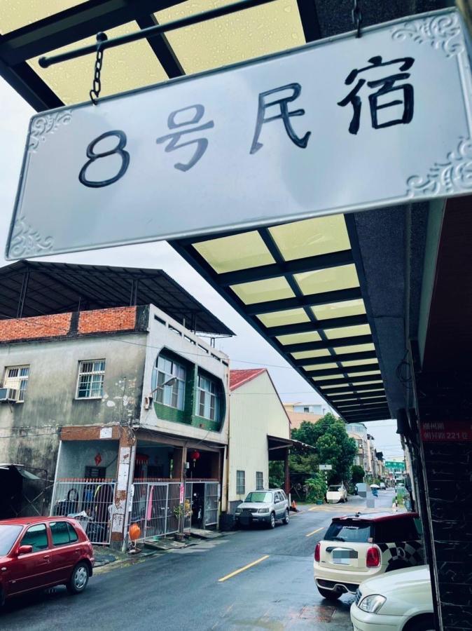 No 8 Homestay Chaozhou Eksteriør billede