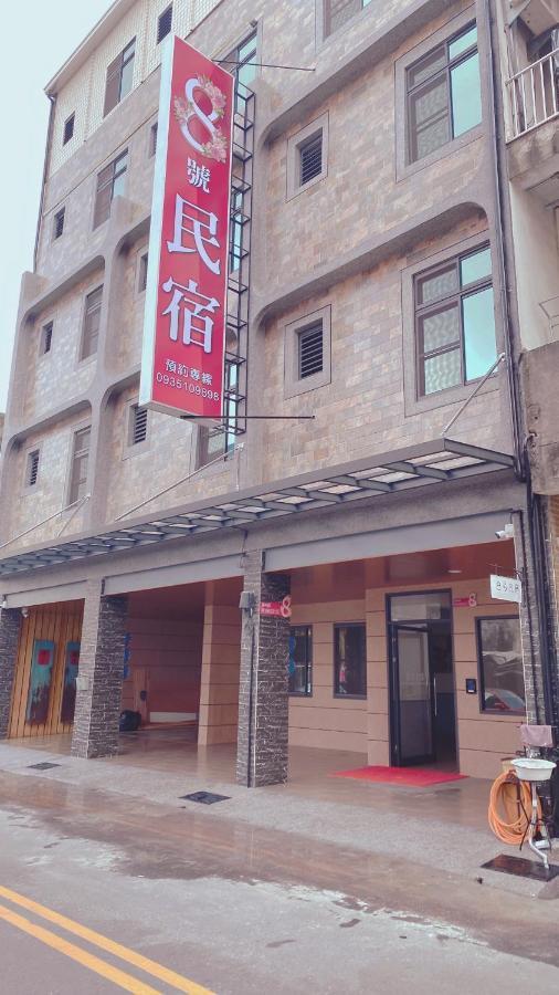 No 8 Homestay Chaozhou Eksteriør billede